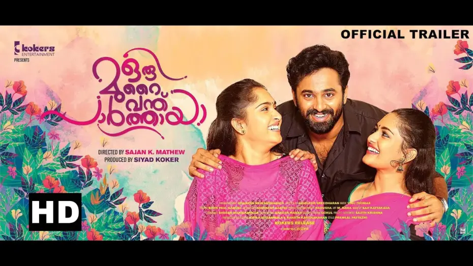 Watch film Oru Murai Vanthu Paarthaya — Oru Murai Vanthu Paarthaya | Official Trailer | Malayalam Movie 2016 | Unni Mukundan