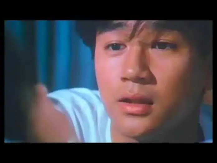 Watch film Love: Starting on a Journey — 1985 愛・旅立ち 사랑·여행