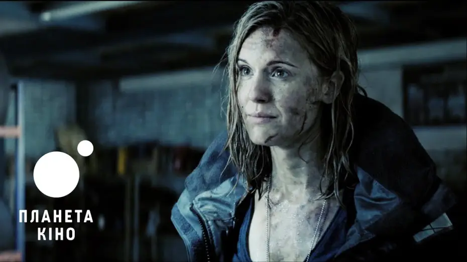 Watch film The Hurricane Heist — Офіційний трейлер (український)
