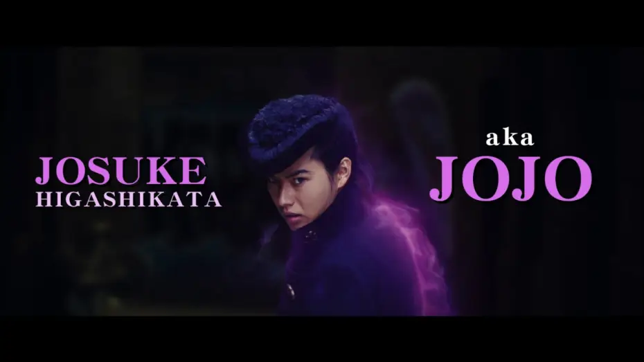 Watch film JoJo's Bizarre Adventure: Diamond is Unbreakable – Chapter 1 — 【Movie】Jojo's Bizarre Adventure: Diamond is Unbreakable (Trailer2)【English subtitles】