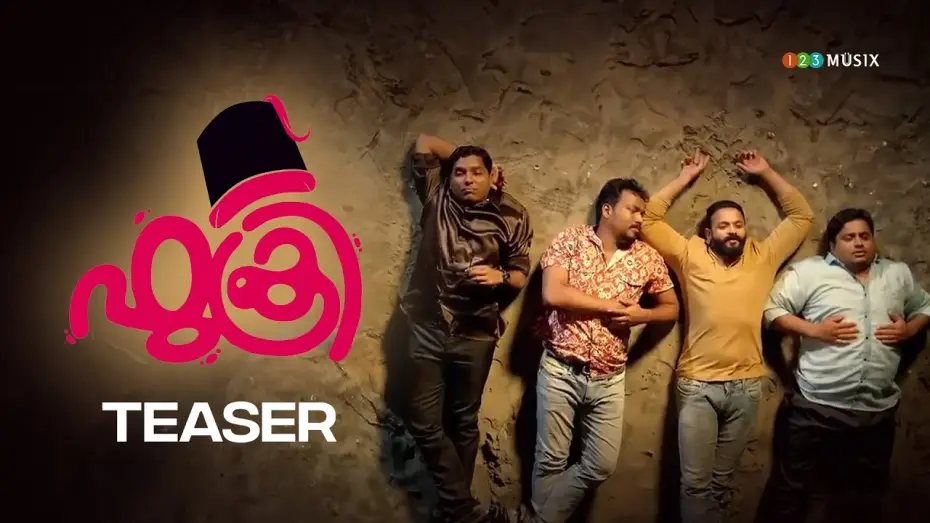 Watch film Fukri | Fukri Malayalam Movie Official Teaser 2  | Jayasurya | Siddique | Prayaga Martin | Anu Sithara