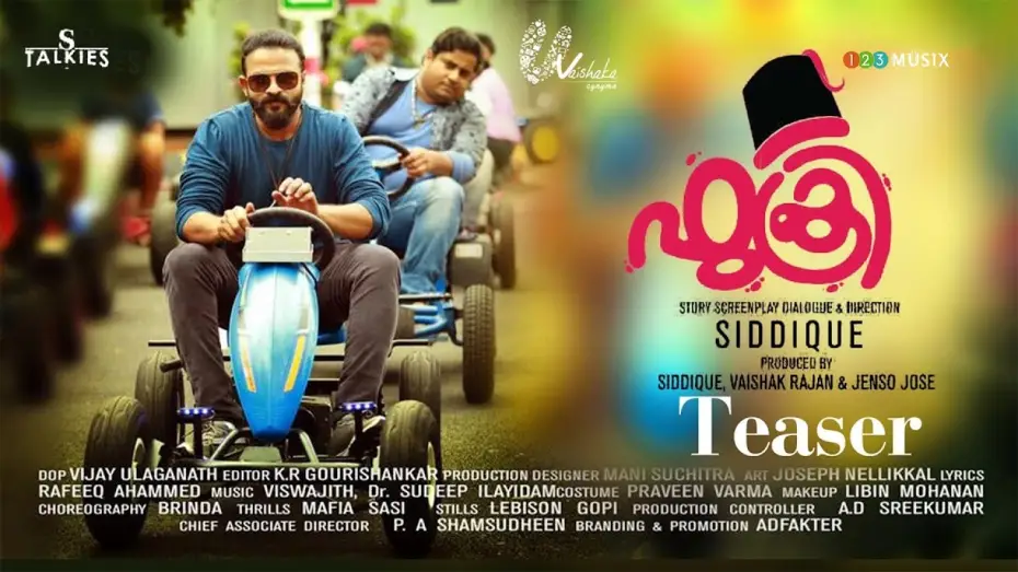 Watch film Fukri | Fukri Malayalam Movie Official Teaser | Jayasurya | Siddique | Prayaga Martin | Anu Sithara