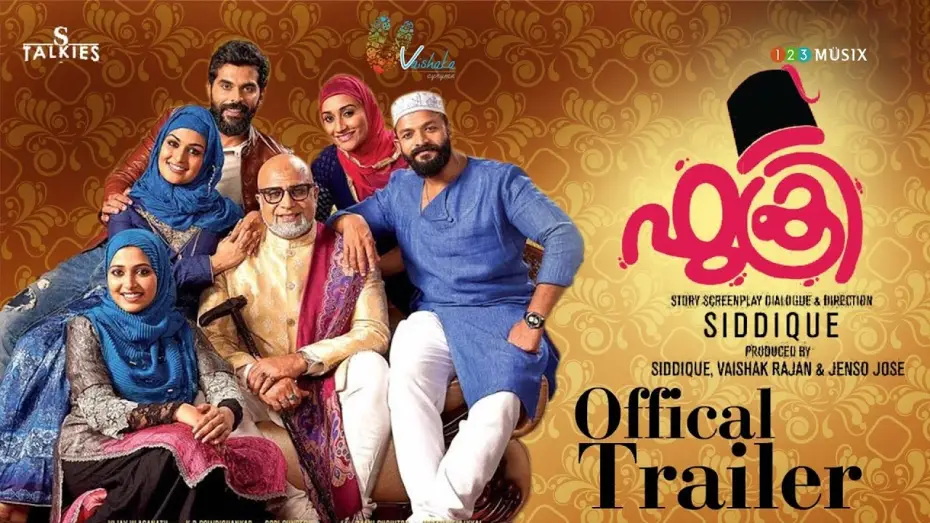 Watch film Fukri | Fukri Malayalam Movie Official Trailer | Jayasurya | Siddique | Prayaga Martin | Anu Sithara
