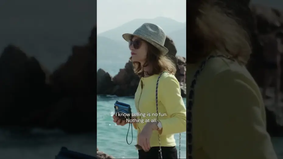Watch film Claire's Camera — "No selling of any sort."
