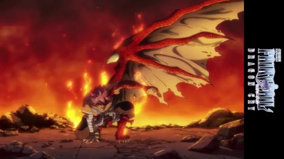 Watch film Fairy Tail: Dragon Cry — Fairy Tail: Dragon Cry - Teaser Trailer [English Subtitles]