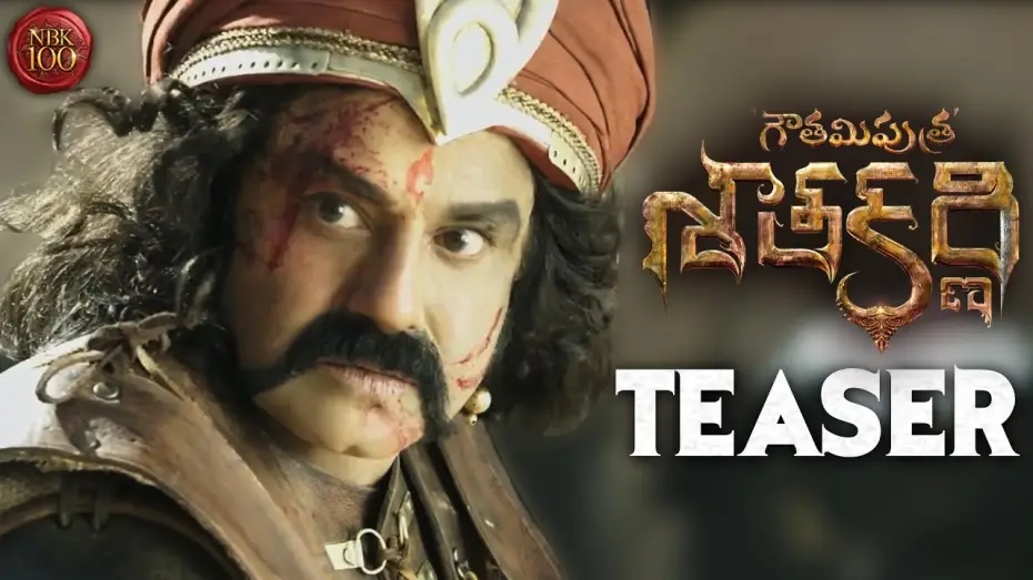 Watch film Gautamiputra Satakarni | Gautamiputra Satakarni Official Teaser - Nandamuri Balakrishna - #NBK100 || A film by Krish