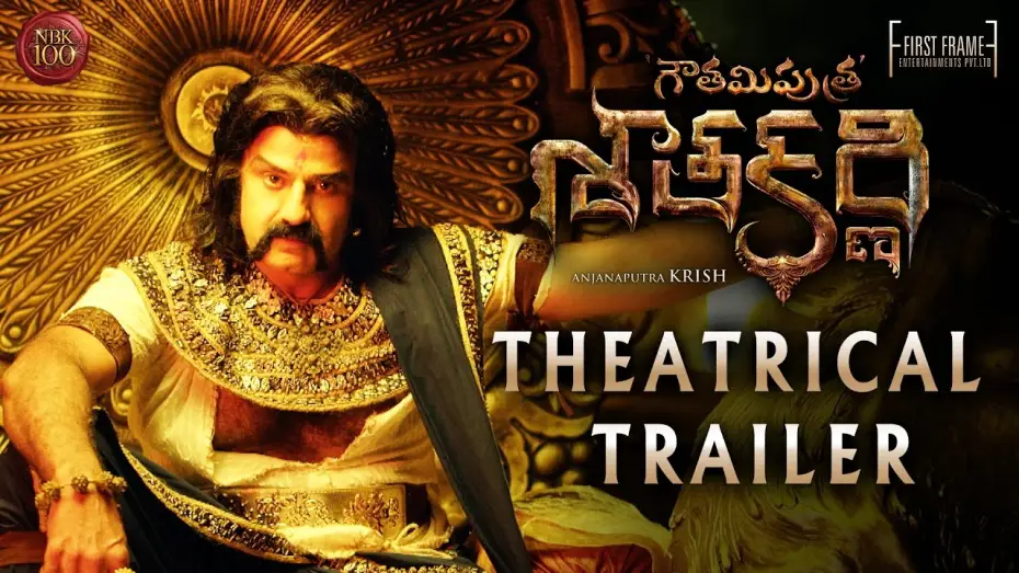 Watch film Gautamiputra Satakarni | Gautamiputra Satakarni Theatrical Trailer | Nandamuri Balakrishna | A Film by Krish | #NBK100