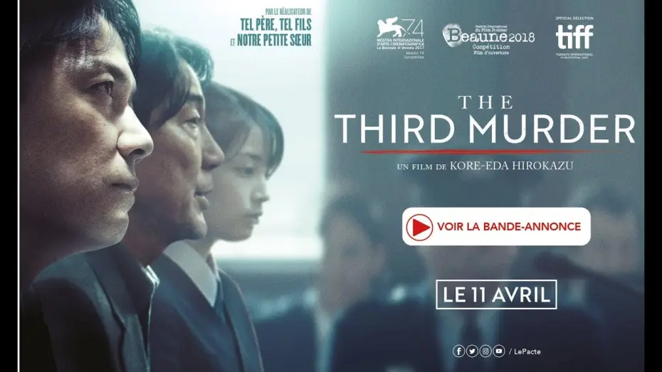 Watch film The Third Murder — THE THIRD MURDER - Bande Annonce VOST