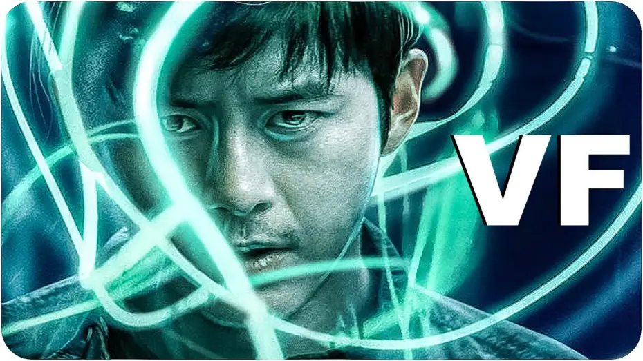 Watch film Lucid Dream — LUCID DREAM Bande Annonce VF (Netflix // 2017)