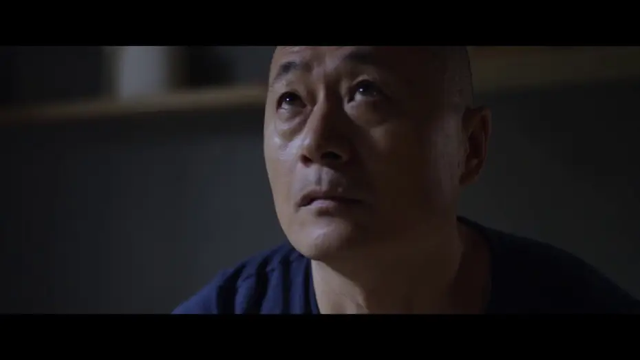 Watch film The Wall — LE MUR (The Wall) - Teaser