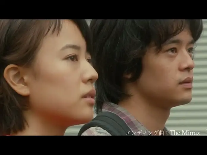 Watch film The Tokyo Night Sky Is Always the Densest Shade of Blue — [FULL TRAILER] Yozora wa Itsudemo Saiko Mitsudo no Aoiro da [Movie 2017]