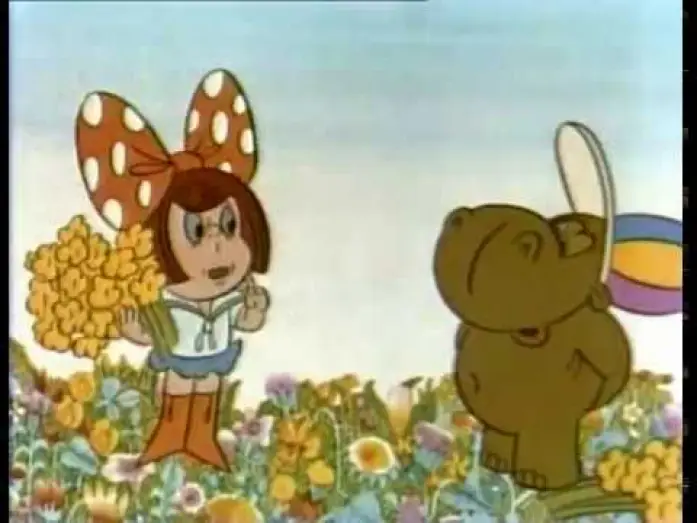 Watch film The Adventures of Baby Hippopo — Пригоди малюка Гіпопо  (українською)1974