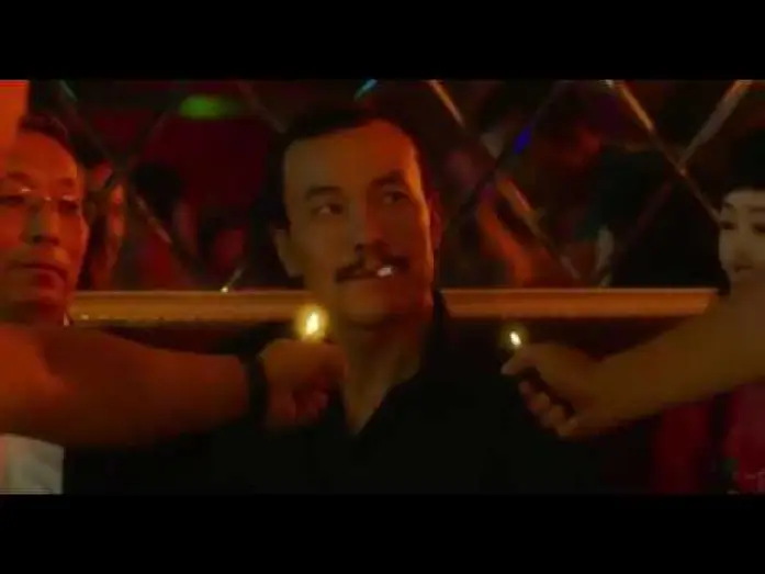 Watch film Ash Is Purest White | LA CENIZA ES EL BLANCO M&Aacute;S PURO tr&aacute;iler en espa&ntilde;ol