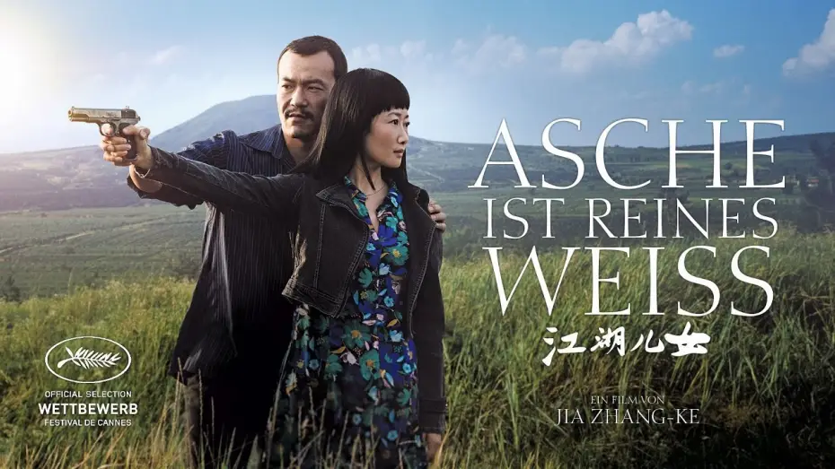 Watch film Ash Is Purest White | Kinotrailer "Asche ist reines Weiss" - Kinostart: 28.02.2019