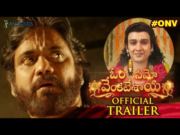 Watch film Om Namo Venkatesaya — Om Namo Venkatesaya Theatrical Trailer | Nagarjuna | Anushka | Pragya | Jagapathi Babu | #ONVTrailer