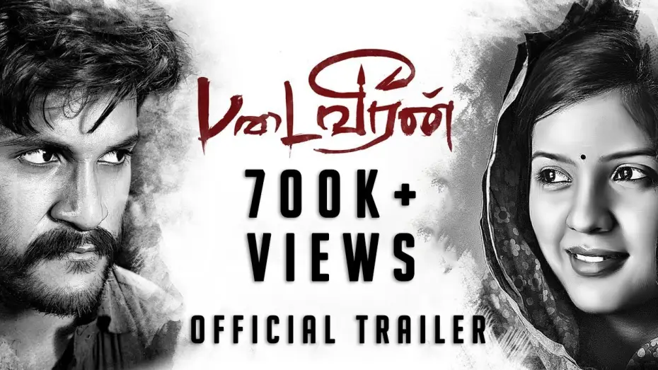 Watch film Padai Veeran — Padaiveeran - Official Trailer | Vijay Yesudas, Bharathiraja, Amritha | Karthik Raja | Dhana