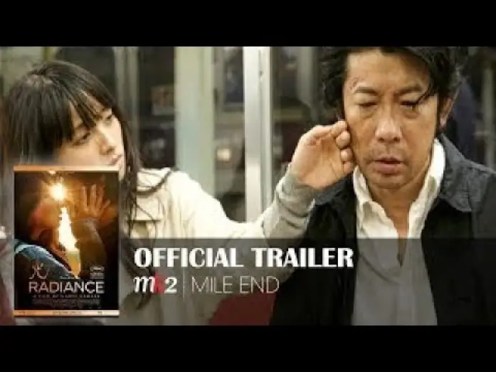 Watch film Radiance — Radiance - Official Trailer - MK2 Mile End Movies