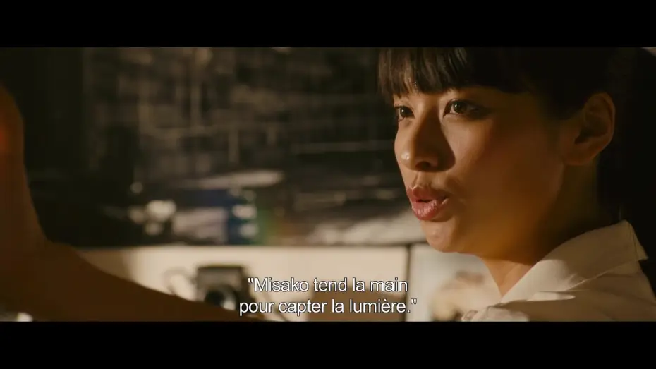 Watch film Radiance — Vers la lumière - Bande annonce