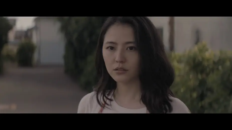 Watch film Before We Vanish — Avant que nous disparaissions - Bande Annonce VOST