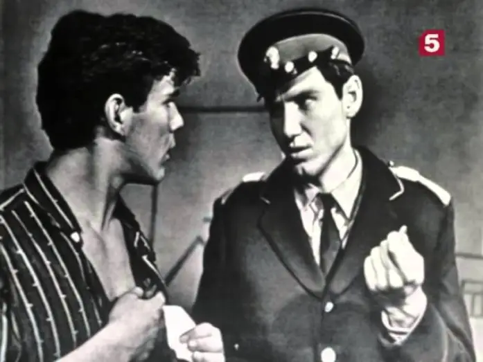 Watch film Monday Begins on Saturday — "Понедельник начинается в субботу". ЛенТВ, 1965 г.