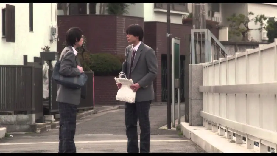 Watch film Wait for Me at Udagawachou — 映画『宇田川町で待っててよ。』予告編