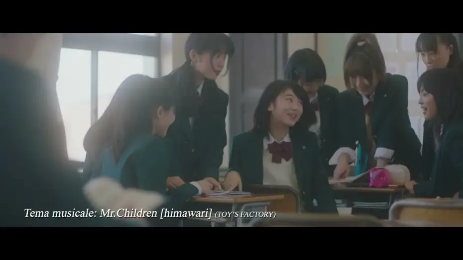 Watch film Let Me Eat Your Pancreas | Let Me Eat Your Pancreas (Trailer cinema)