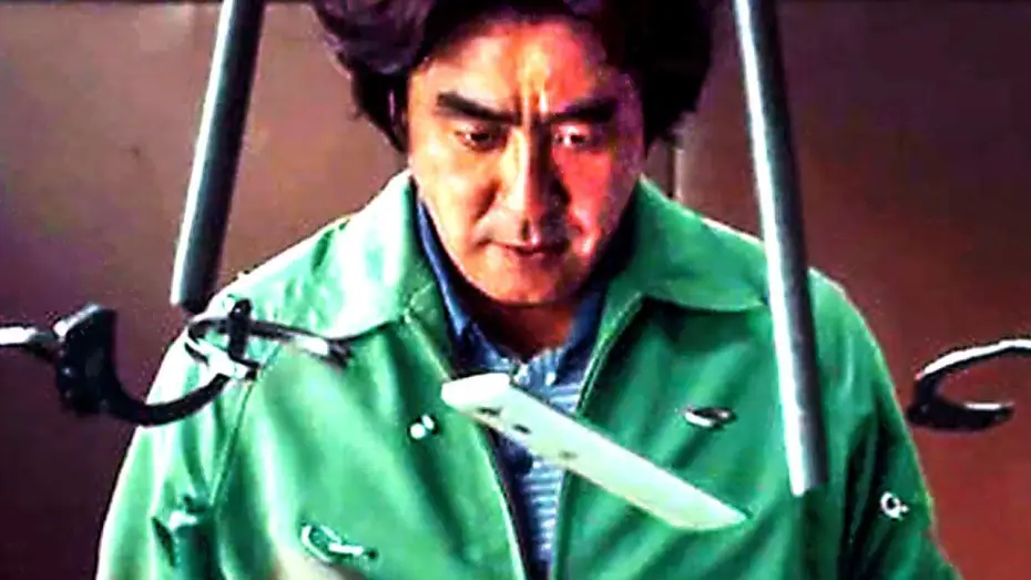 Watch film Psychokinesis — PSYCHOKINESIS Bande Annonce VOST FilmsActu