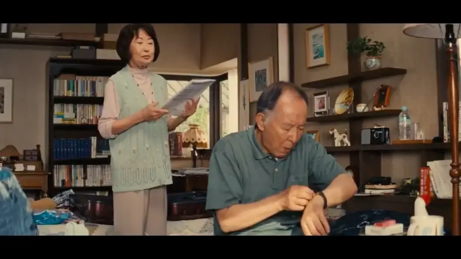 Watch film What a Wonderful Family! 2 — Verano de una familia de Tokyo - Trailer español (HD)