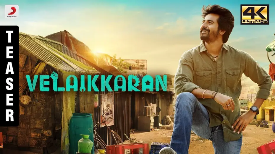 Watch film Velaikkaran — Velaikkaran - Official Teaser | Sivakarthikeyan, Nayanthara, Fahadh Faasil | Anirudh | Mohan Raja