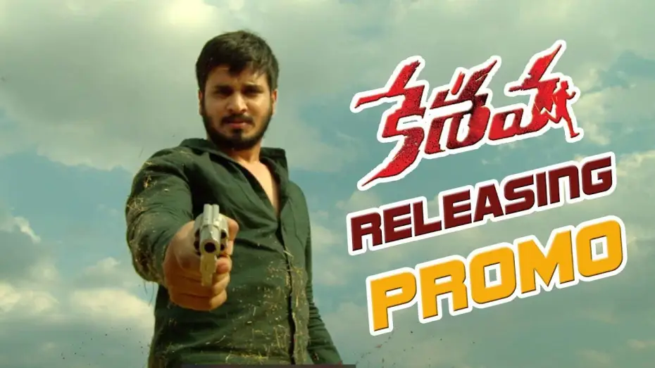Watch film Keshava | Keshava Movie Releasing Promo 01 | Nikhil | Ritu varma | Sudheer Varma | Abhishek Pictures