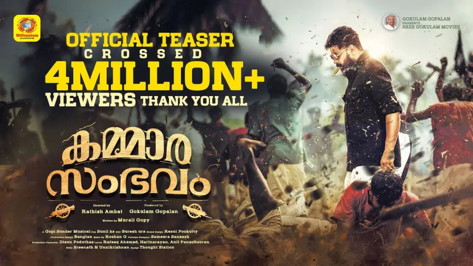 Watch film Kammara Sambhavam | Official Teaser
