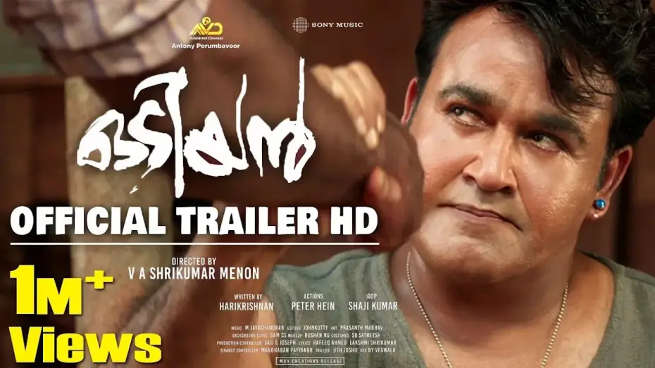 Watch film Odiyan — Odiyan Official Trailer