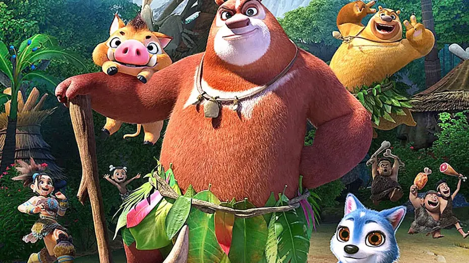 Watch film Fantastica: A Boonie Bears Adventure | Boonie Bears : l'Aventure Pr&eacute;historique - Bande Annonce VF (Animation)