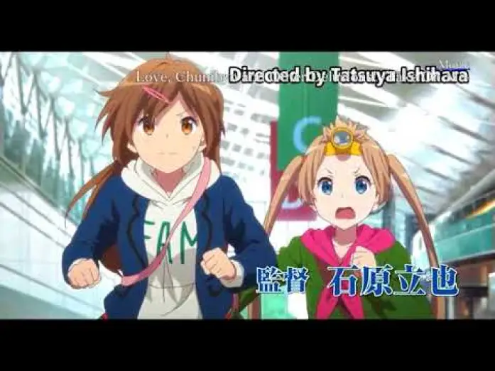 Watch film Love, Chunibyo & Other Delusions! Take On Me — 【Animation Movie】Love, Chunibyo and Other Delusions! -Take On Me- (English subtitles Trailer)