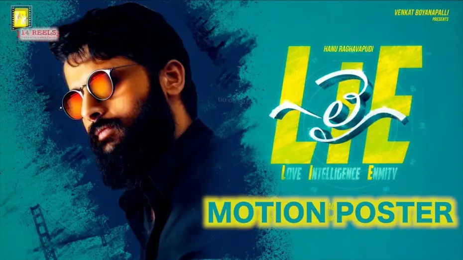 Watch film LIE | LIE Movie Motion Poster - Nithiin | Hanu Raghavapudi || Mani Sharma