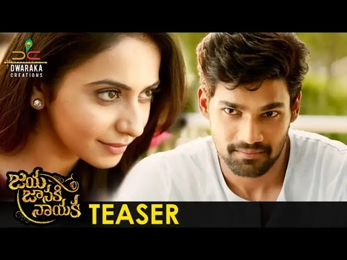 Watch film Jaya Janaki Nayaka — Jaya Janaki Nayaka Teaser | Bellamkonda Sreenivas | Rakul Preet | Pragya | #JayaJanakiNayakaTeaser