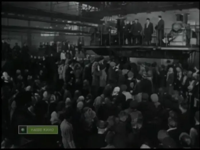 Watch film October Days — В дни октября (1958). Отрывок.