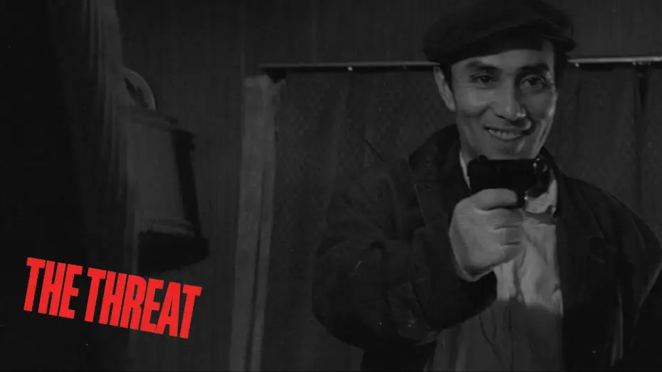 Watch film The Threat — Original Trailer [Subtitled]