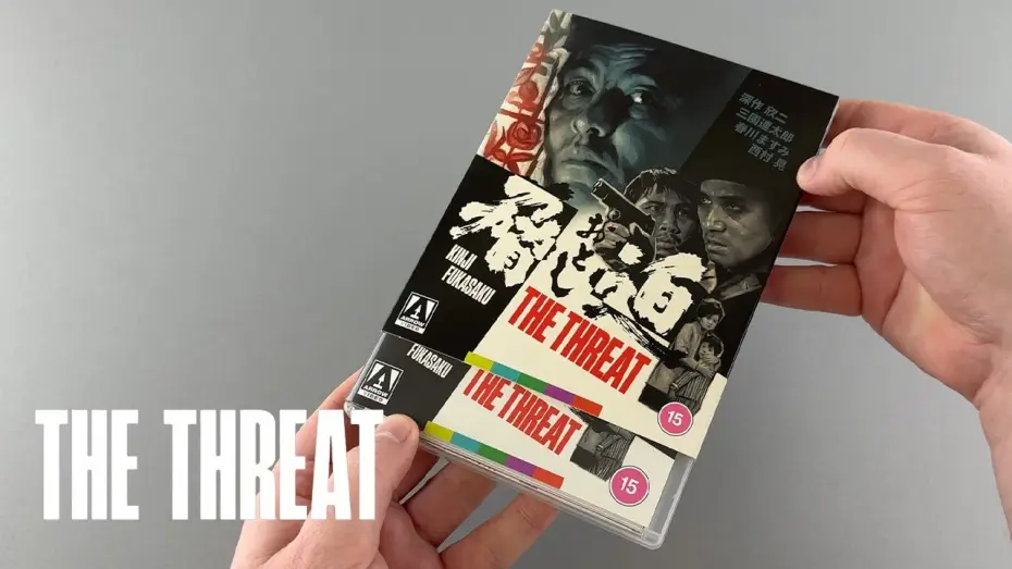 Watch film The Threat — Unboxing