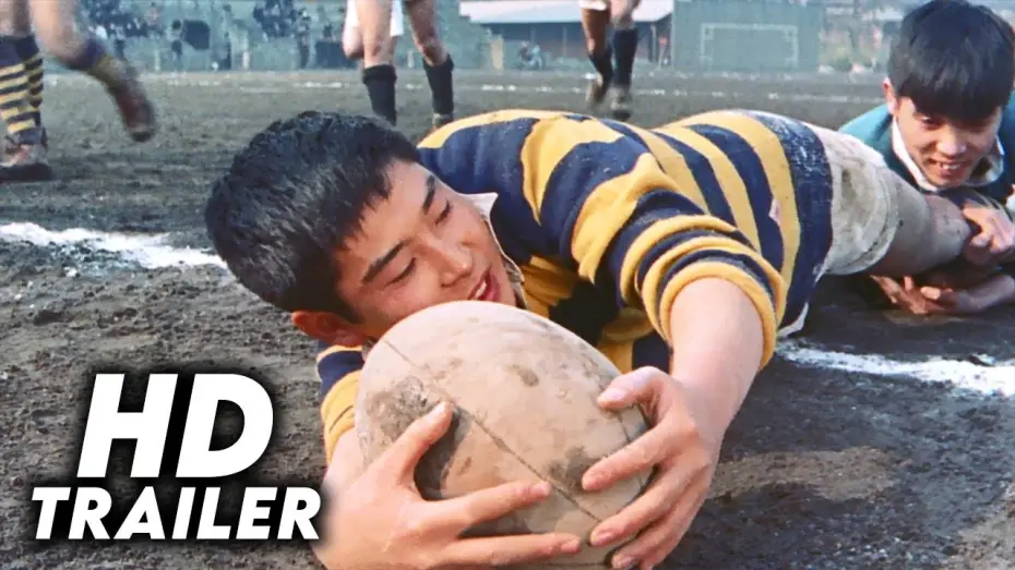 Watch film Tokyo Knights — Tokyo Knights (1961) Original Trailer [HD]