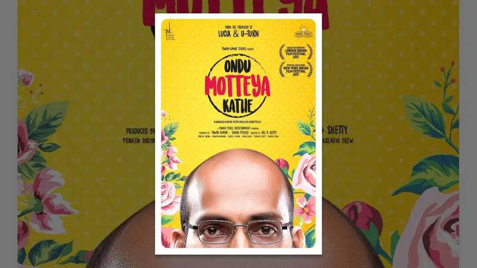 Watch film Ondu Motteya Kathe | Ondu Motteya Kathe with Eng Subs | Comedy | Raj B Shetty | Pawan Kumar | Suhan Prasad