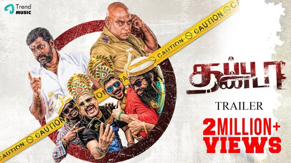 Watch film Thappu Thanda — Thappu Thanda - Official Trailer | New Tamil Movie |  Sathya,Shweta Gai | Trend Music