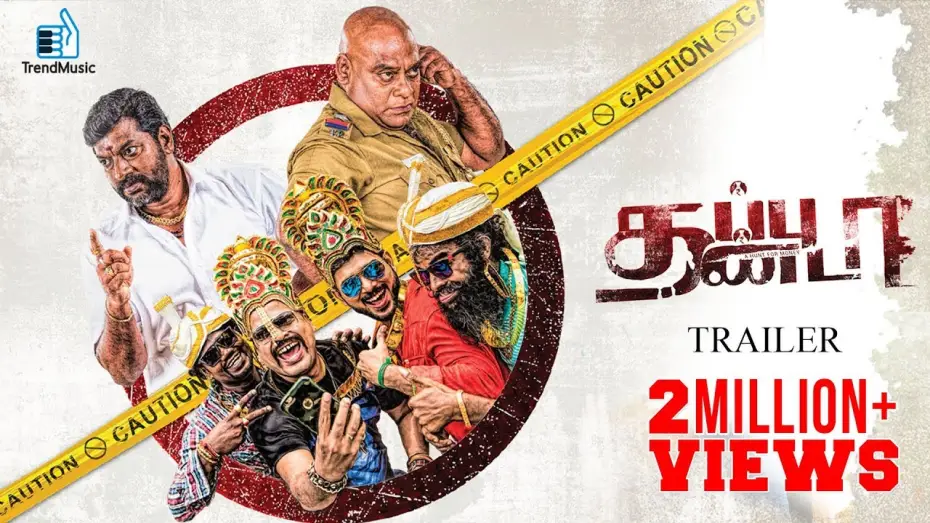Watch film Thappu Thanda — Thappu Thanda - Official Teaser | Sathya,Shweta Gai | Trend Music