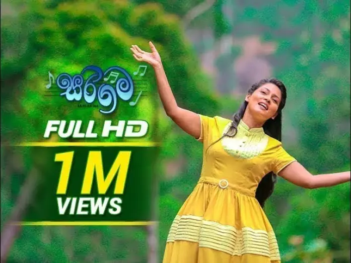 Watch film Sarigama — Sarigama (සරිගම) Sinhala Full Movie