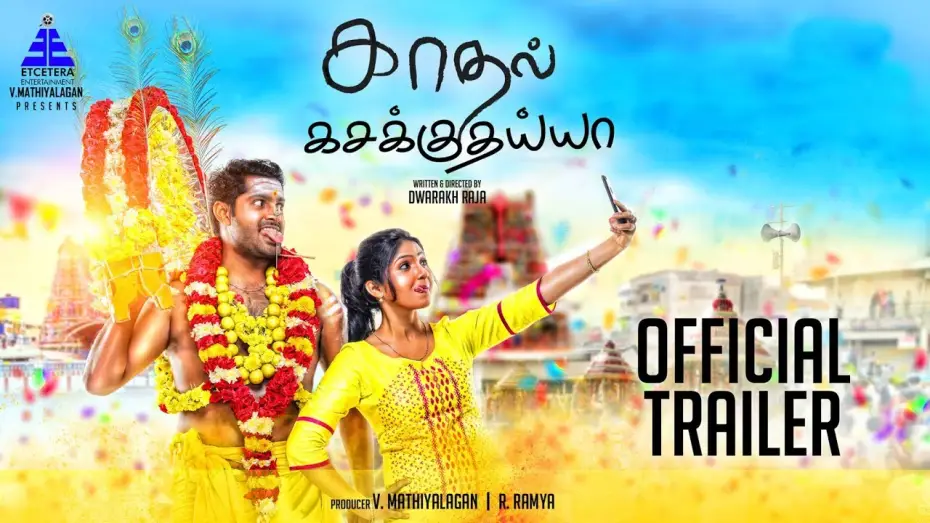 Watch film Kadhal Kasakuthaiya — Kadhal Kasakuthaiya | Official Trailer #1 | Dhruvva | Venba | Dharan Kumar | Dwarakh Raja