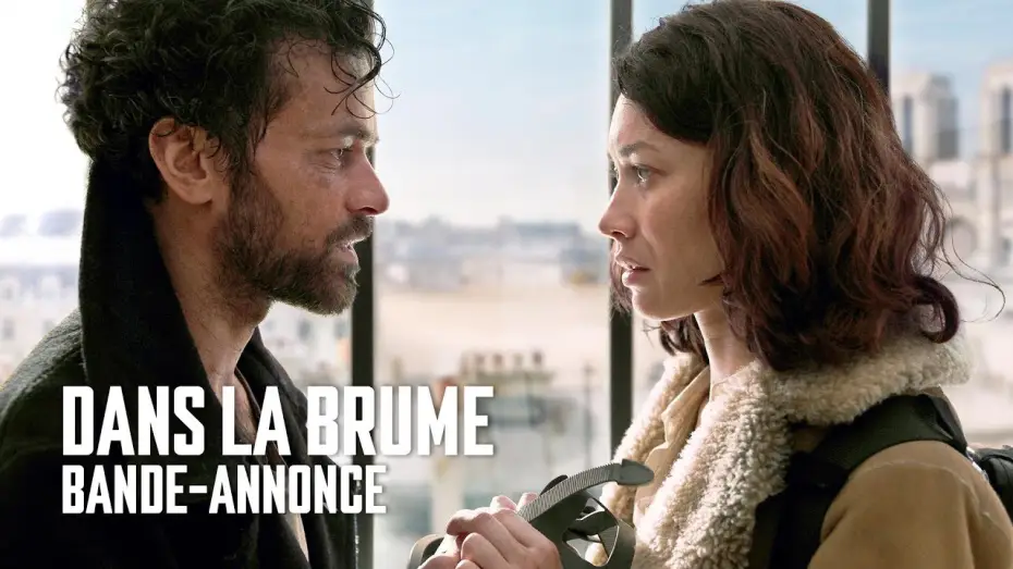 Watch film Just a Breath Away — Bande-annonce