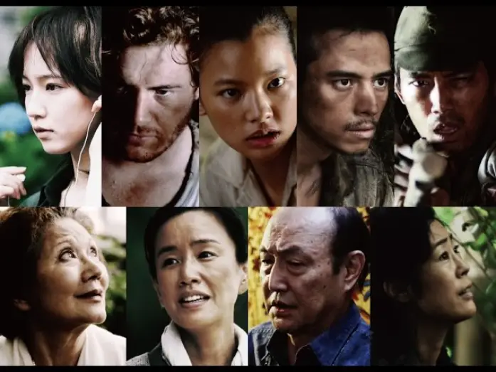 Watch film Star Sand — Trailer - STAR SAND - English-subtitled
