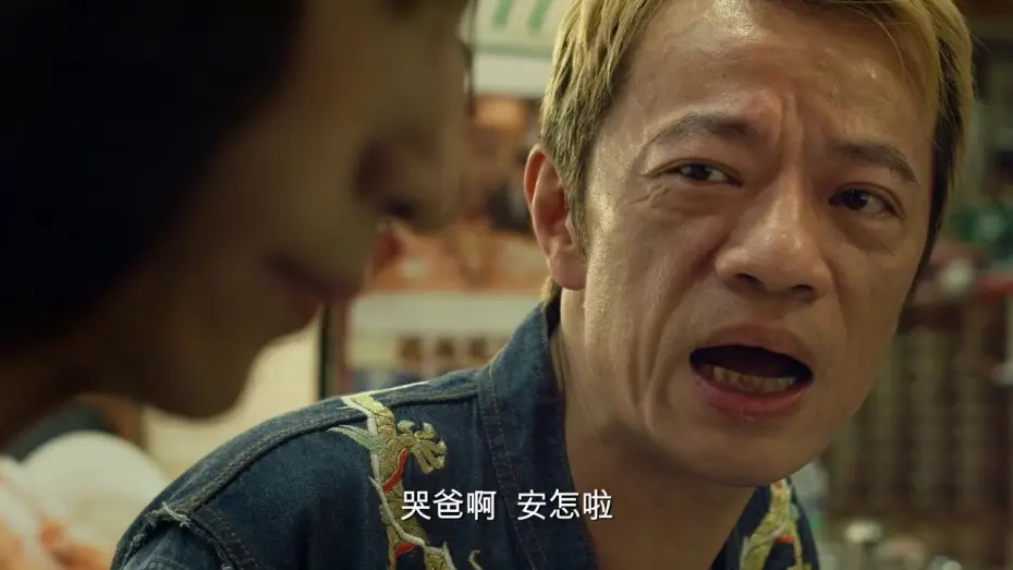 Watch film Alifu, the Prince/ss — 【阿莉芙 Alifu, the prince/ss 】正式預告 10/27全國上映