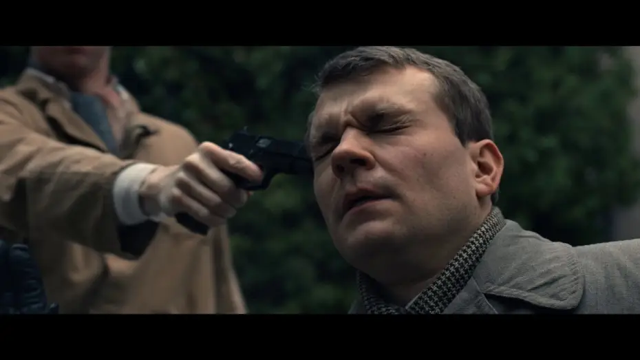 Watch film The Guardian Angel — Teaser