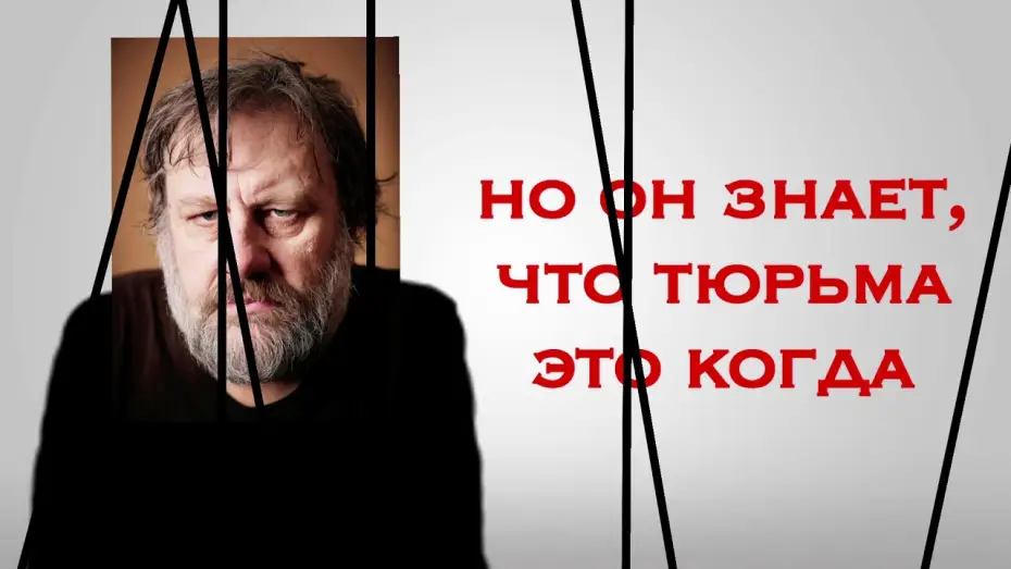 Watch film Tetragrammaton — Новый трейлер «Тетраграмматон» — в кино с 9 ноября